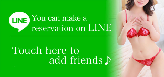LINE予約